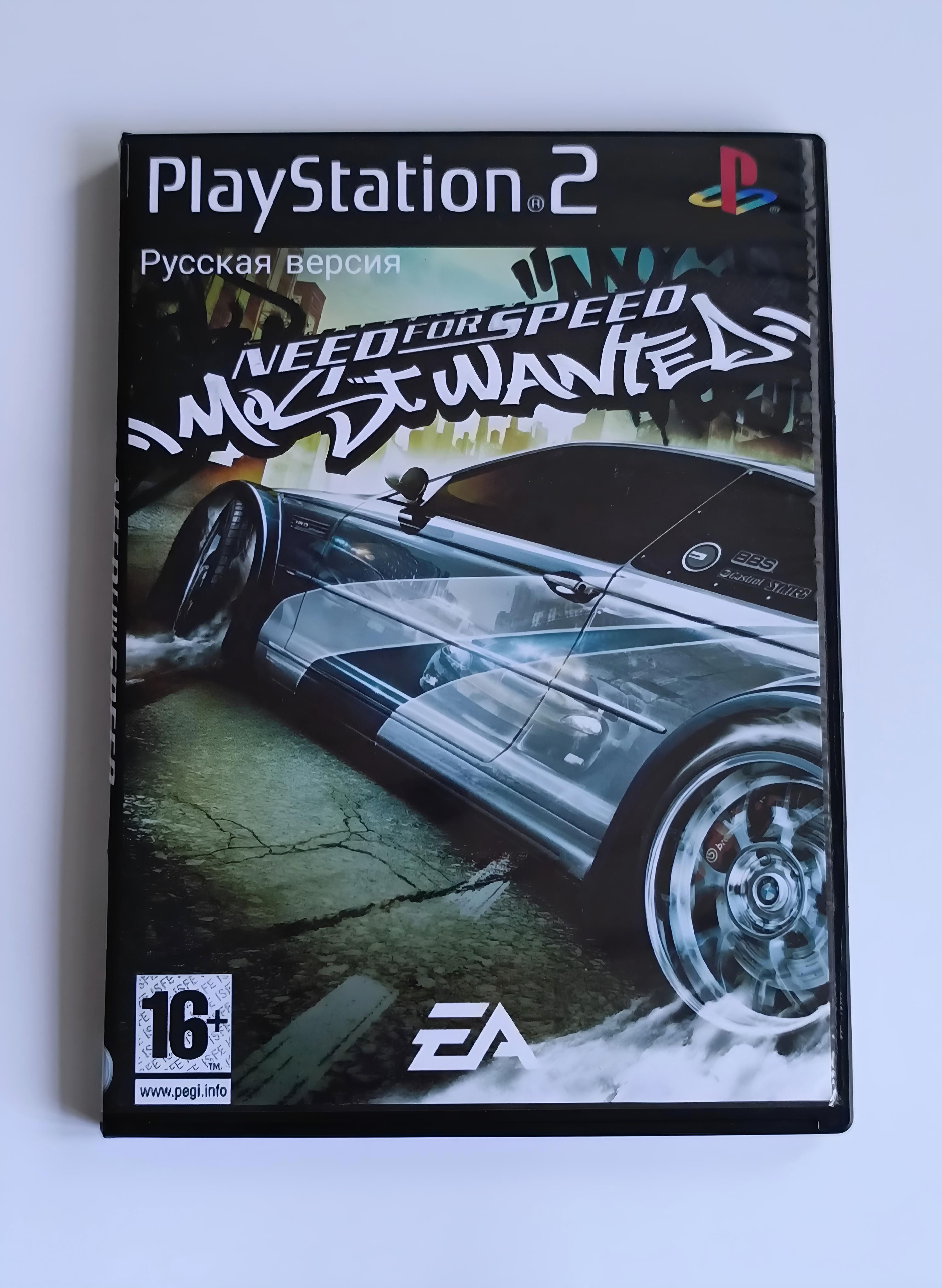 Игра NFS: Most Wanted для PS2