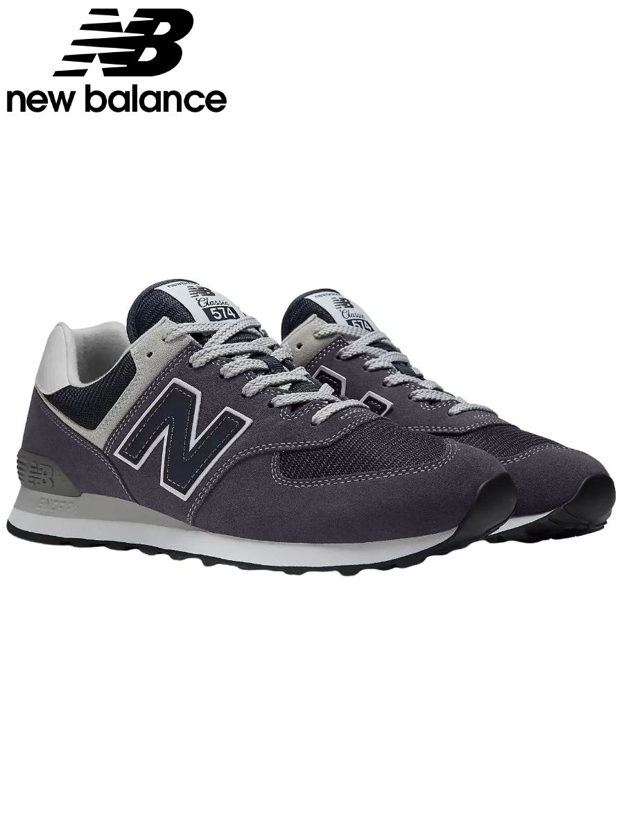 КроссовкиNewBalance