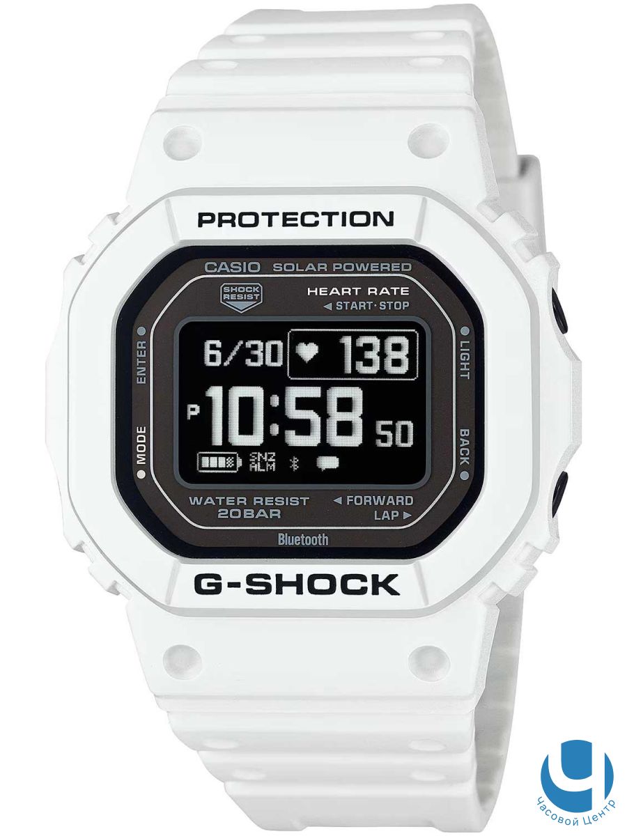 Casio G Shock DW H5600 7 OZON 1669818154