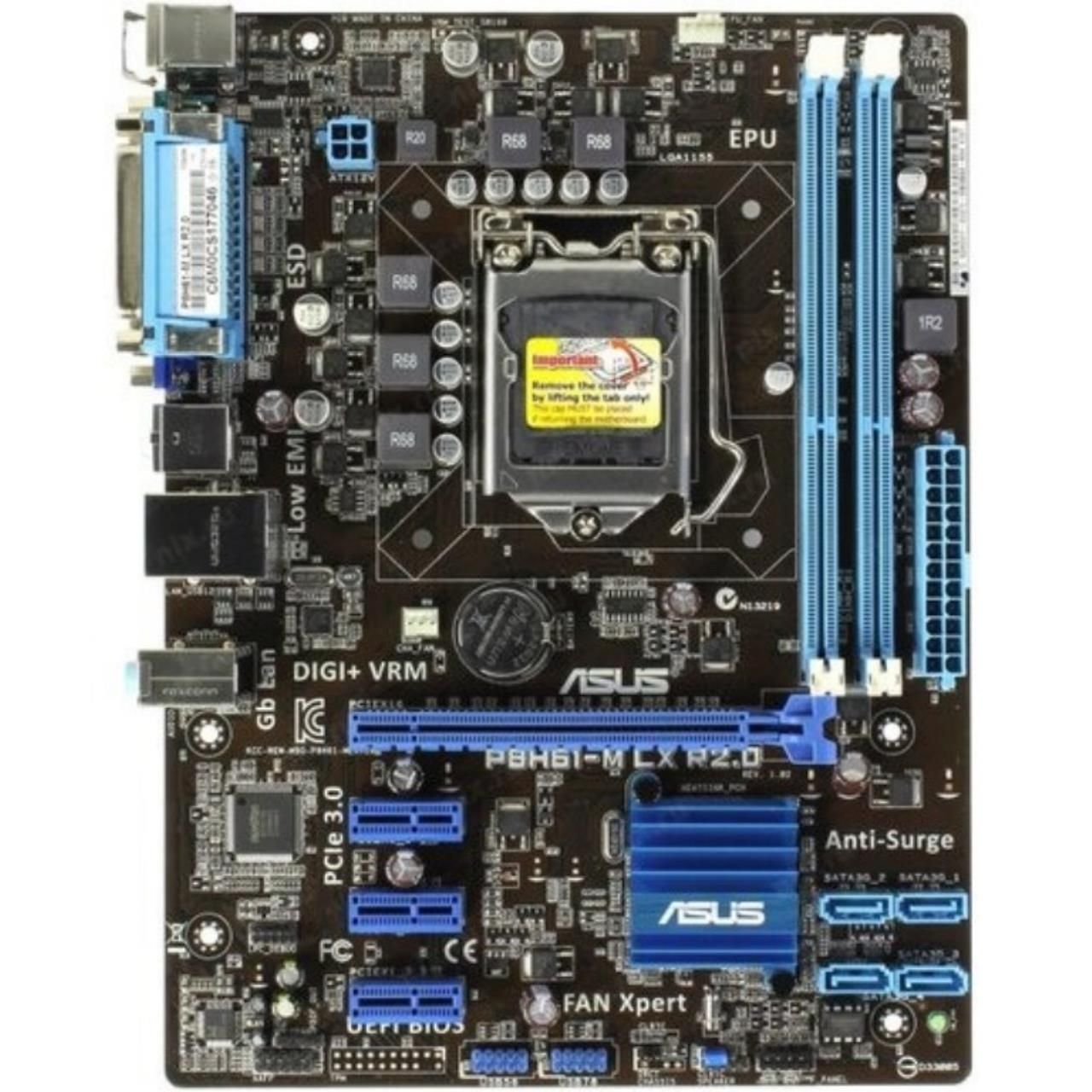 МатеринскаяплатаASUSP8H61-MLXLGA1155PCI-E+DsubGbLANSATAMicroATX2DDR3