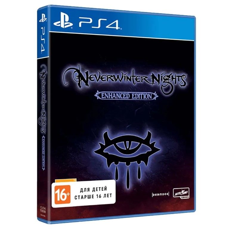 Neverwinter Nights - Enhanced Edition /4 Английская версия