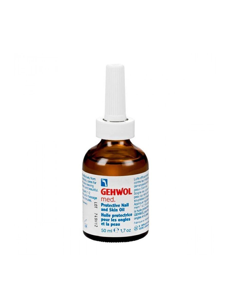 Масло для ногтей профилактики грибка Gehwol Med Protective Nail and Skin Oil 50 мл