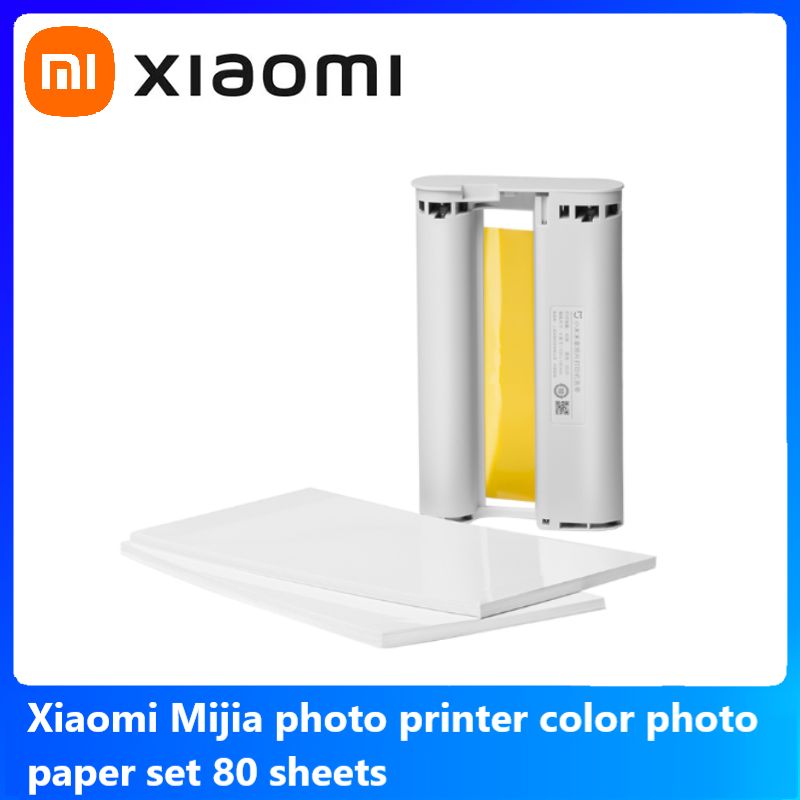 Xiaomi Фотобумага, 80 лист., шт