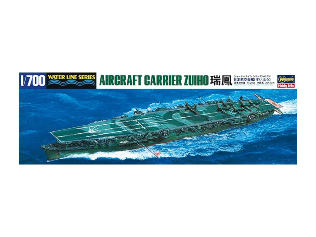 Hasegawa H-216 Авианосец Aircraft Carrier Zuiho (1:700) Модель для сборки