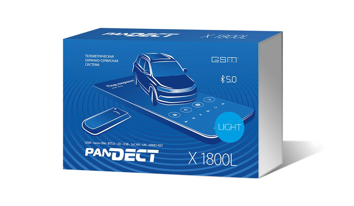 Автосигнализация Pandora Pandect X-1800L v4 Light (без автозапуска, GSM, Bluetooth 5.0)