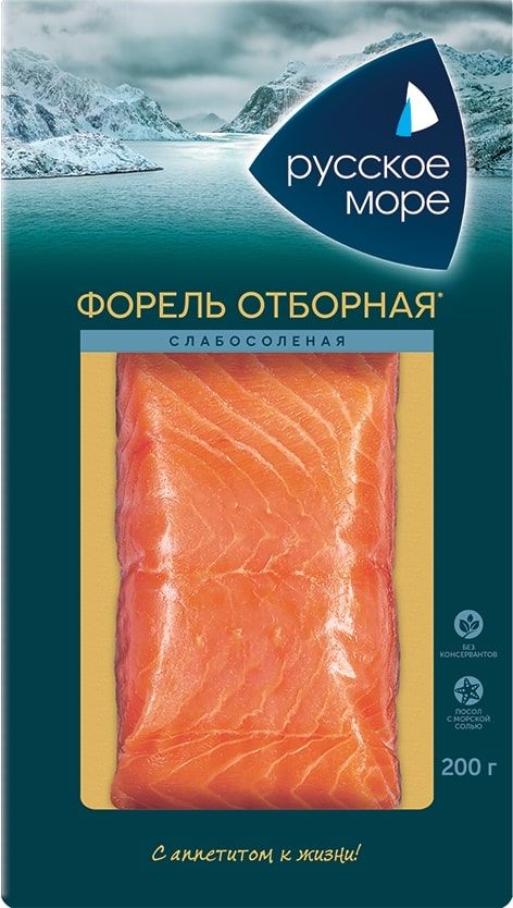 Форель слабосоленая Русское море, филе-кусок, 200 г