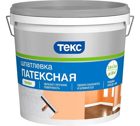 ТЕКС шпатлевка Латексная ПРОФИ 5 кг