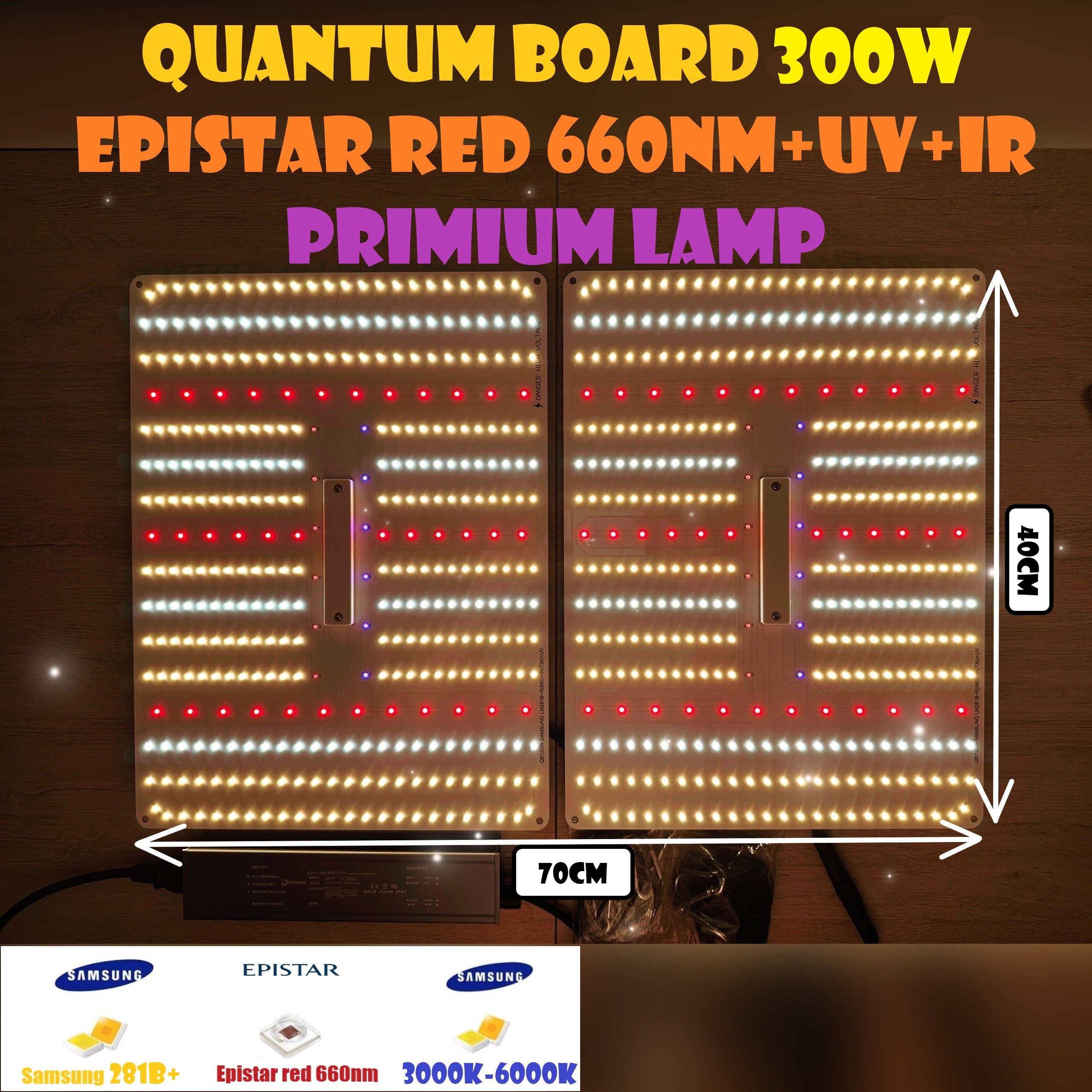 Светильник для растений / Фитолампа Quantum board Квантум борд 300 ватт Mean well, Диоды LM281B 288мм-2шт 5000к 450nm-660n