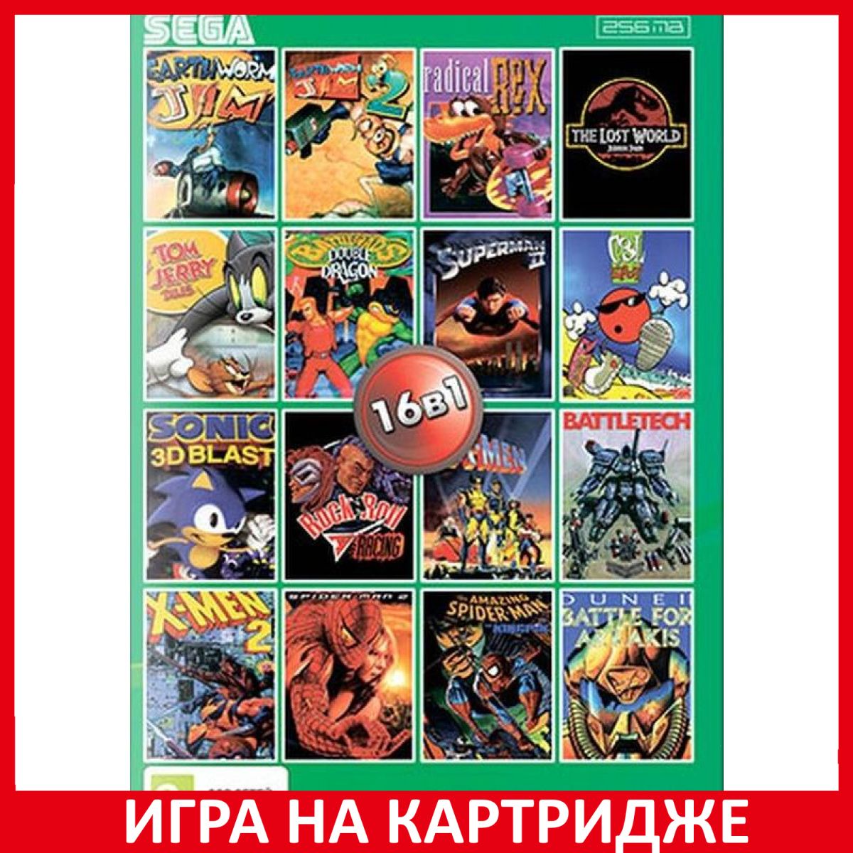 Игра Сборник игр 16 в 1 BS-16002 (Sonic+ Dune II + Earthworm Jim + Earthworm Jim 2 ...) Русская Версия 16 bit Картридж для Sega