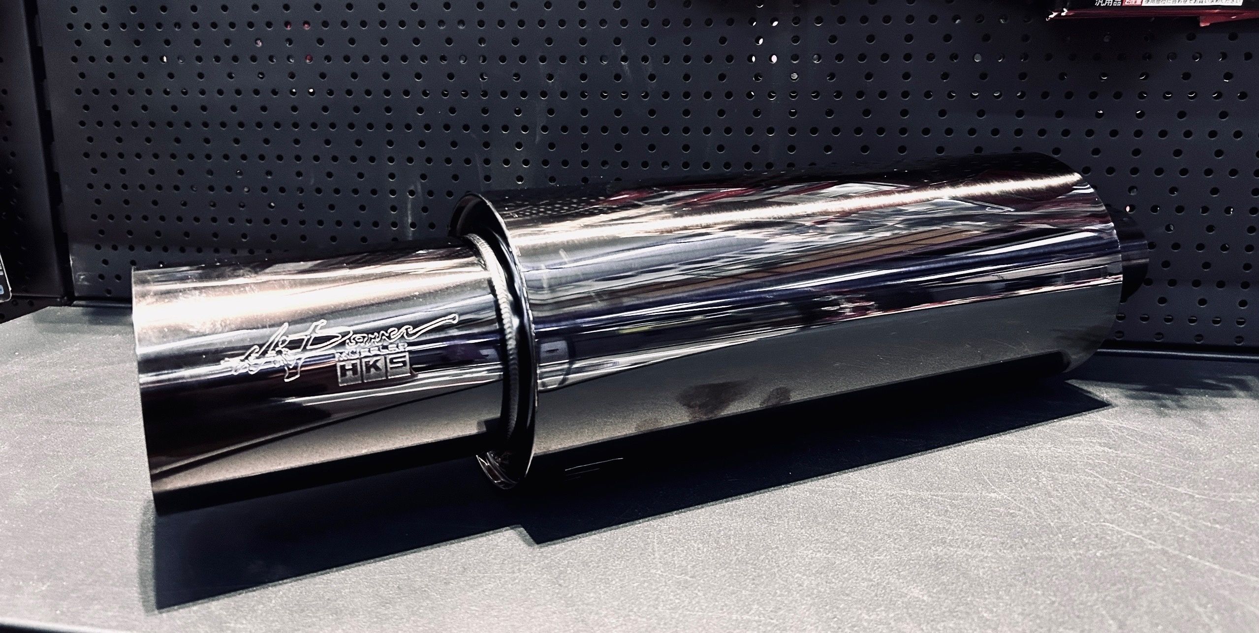 Hks hi power bass+. Глушитель hks hi-power neo chrome умеренный бас. Hks hi power muffler. Выхлоп hks hi power. Глушитель hks hi-power neo chrome умеренный бас.