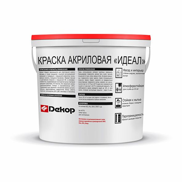Краска Фактурная Для Фасадов И Интерьеров Купить