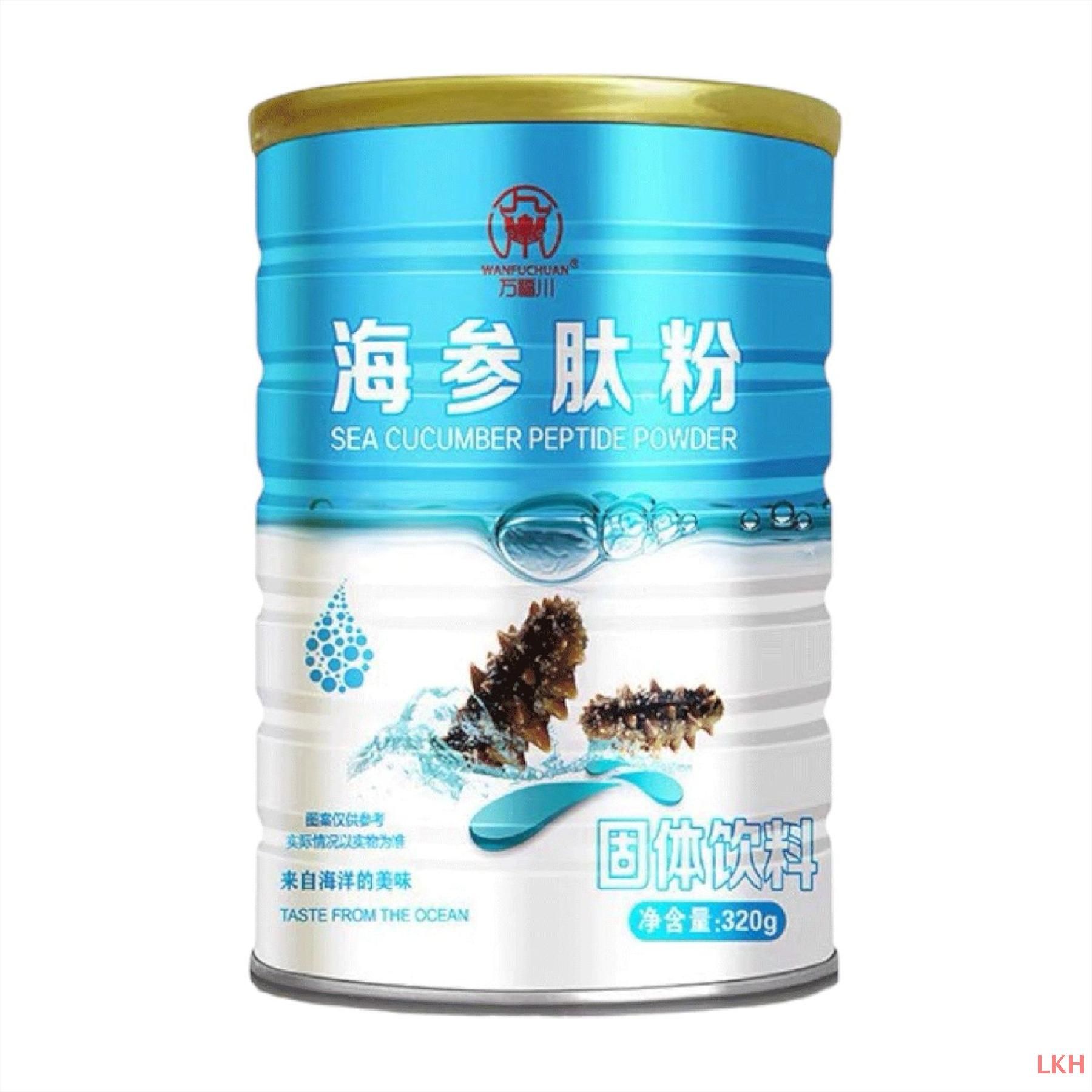 ЭкстрактТрепанга(морскойогурец)порошок350г.