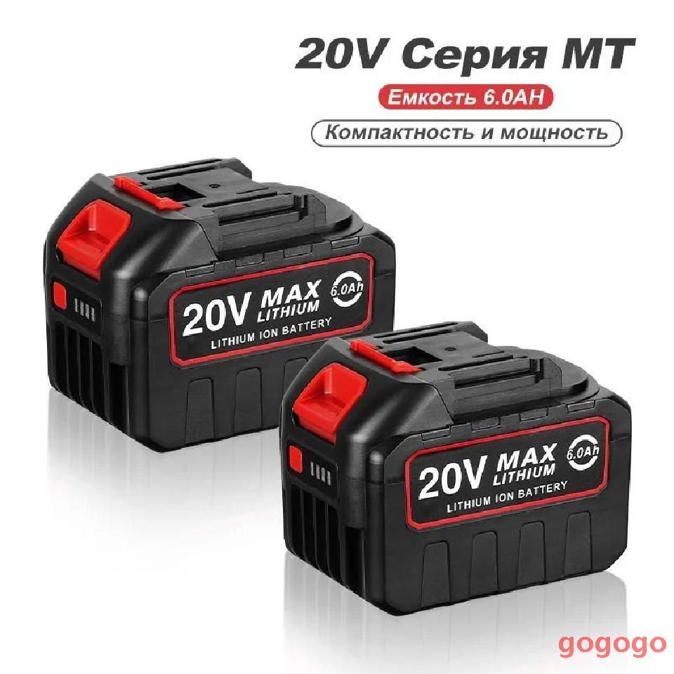 Литий-ионныйаккумулятор,VVOSAI,MT-20V-60AH-10C,20В,6Ач,Li-Ion