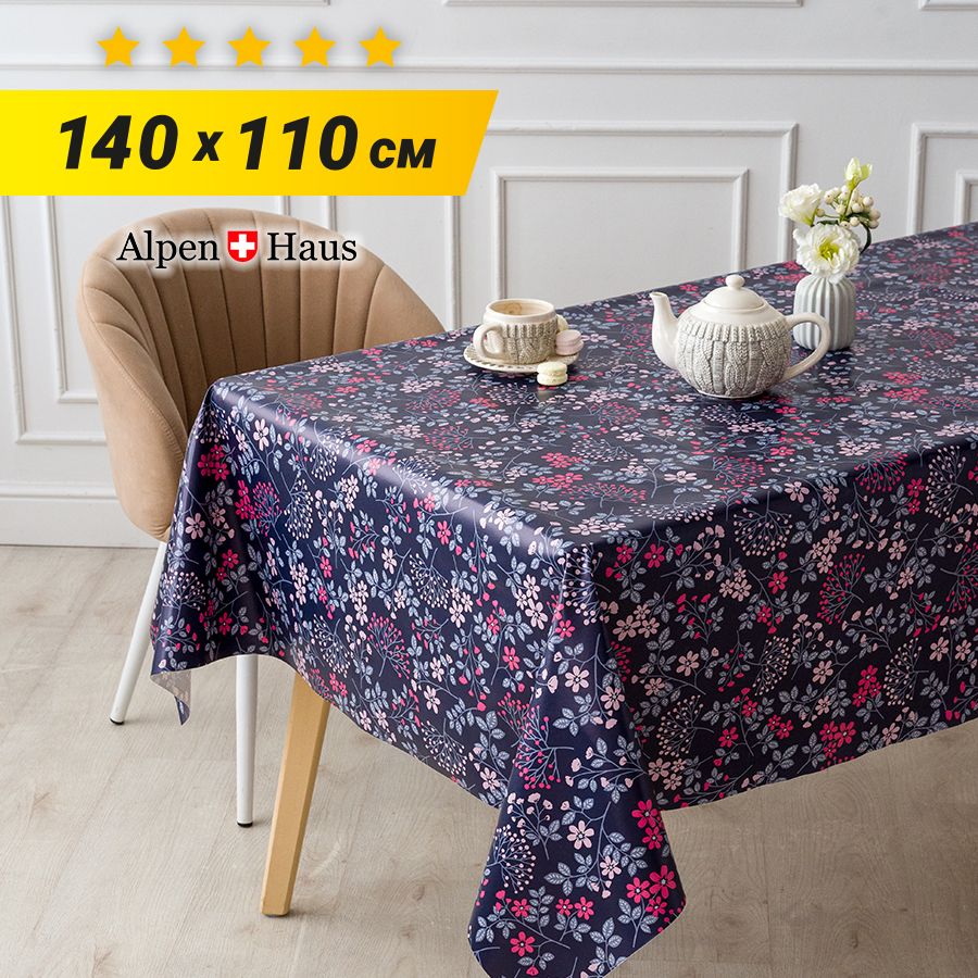 Alpen Haus Клеенка на стол ПВХ (поливинилхлорид) 110x140см