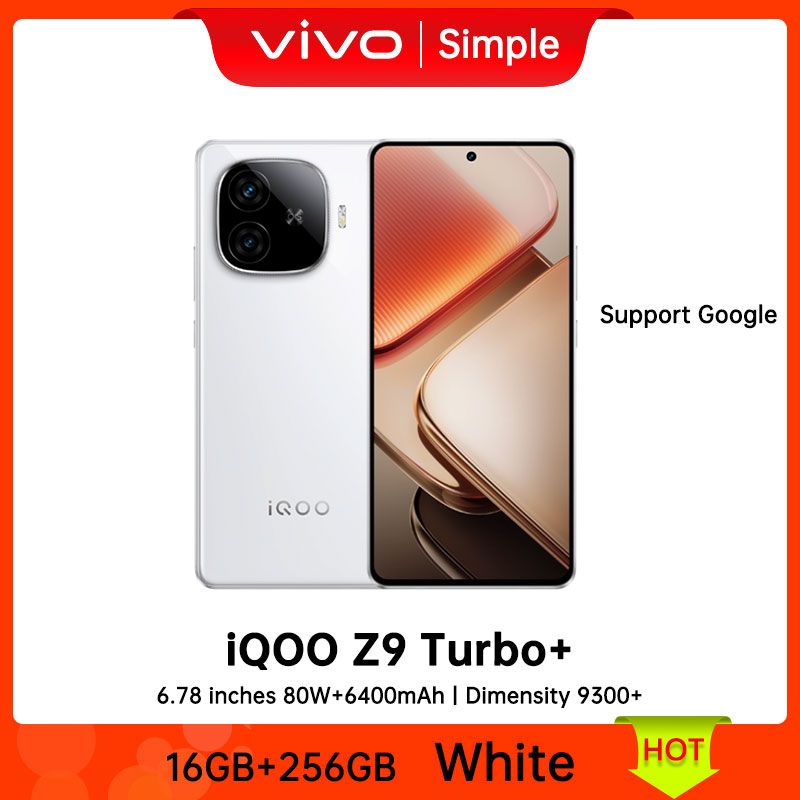 IQOOСмартфонНовыйпродуктZ9Turbo+,5G6,78дюймаDimensity9300+поддерживаетрусскийязыкCN16/256ГБ,белый