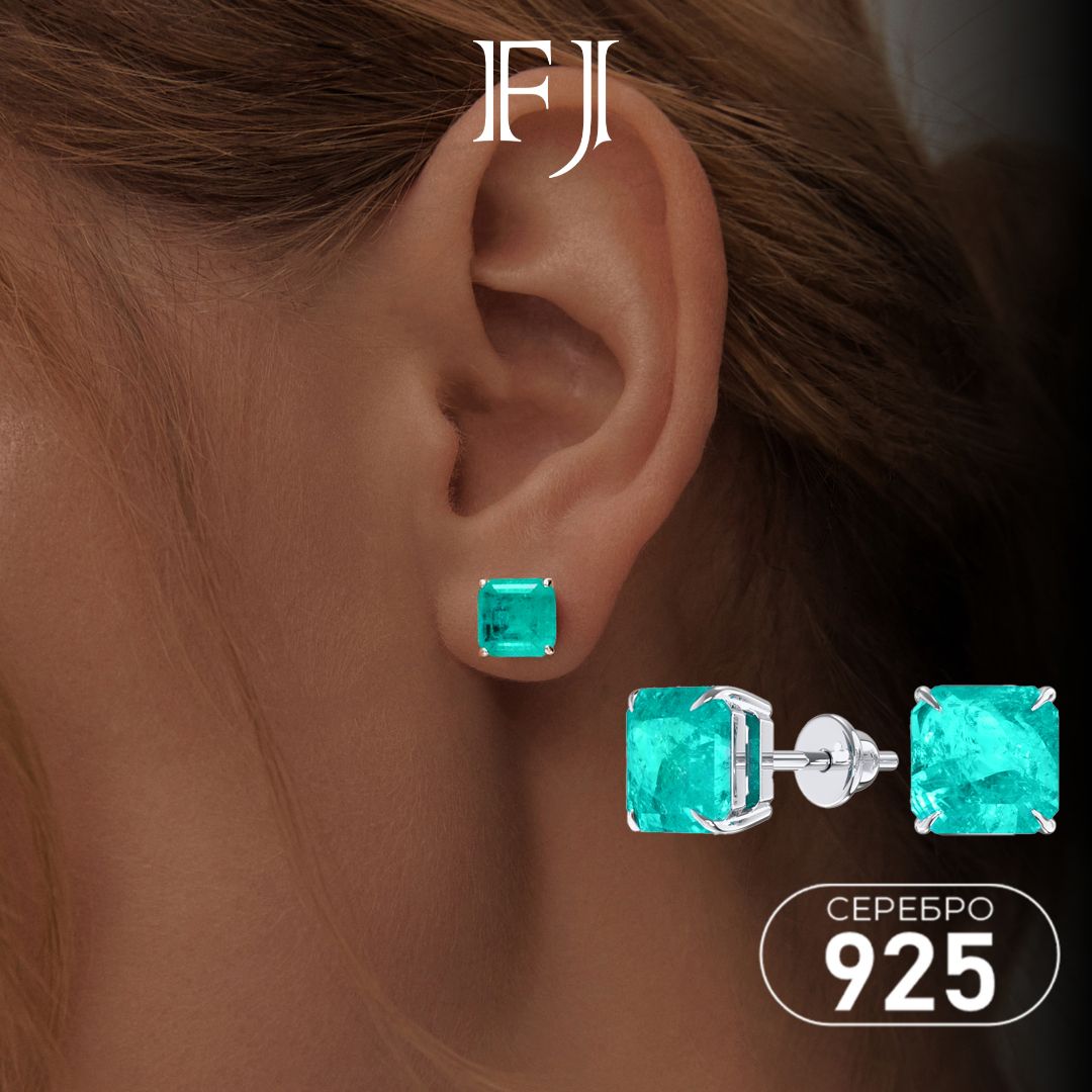 F-Jewelry серьги серебро 925 гвоздики горный хрусталь