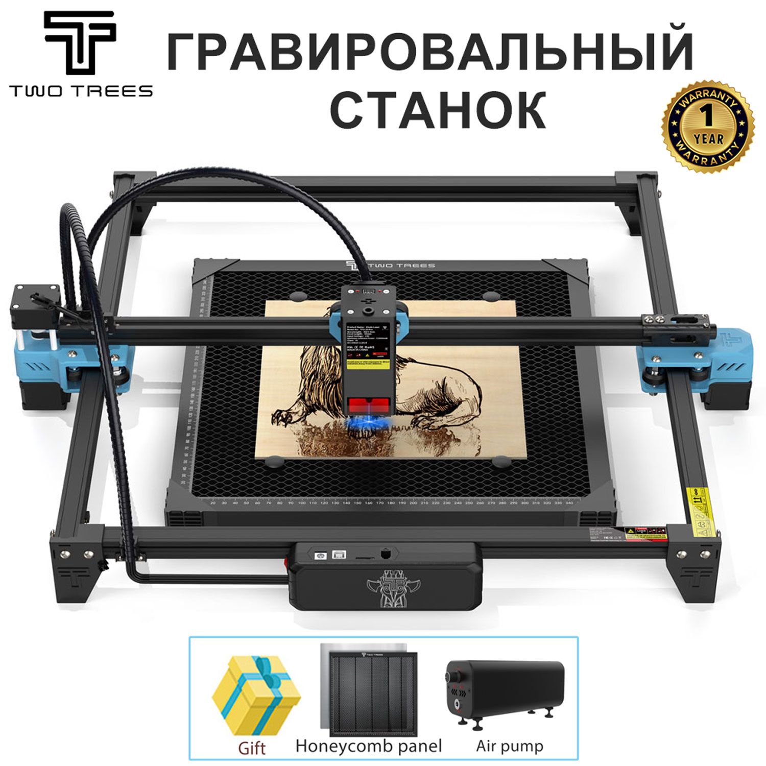 TwotreesTTS-20PROЛазерныйгравировальныйстанок130Втсмощностьюлазера20ВтдлярезкиДеревяннаядоскаакриловаястаноксЧПУсграфическим,контурнымипиксельннымрежимомгравировки