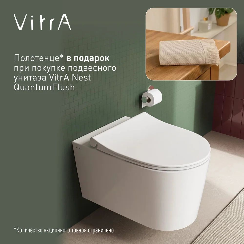 Унитаз подвесной VitrA Nest QuantumFlush 7870B403-0075 подвесной, безободковый, без бачка, фарфоровый, белый, овальный