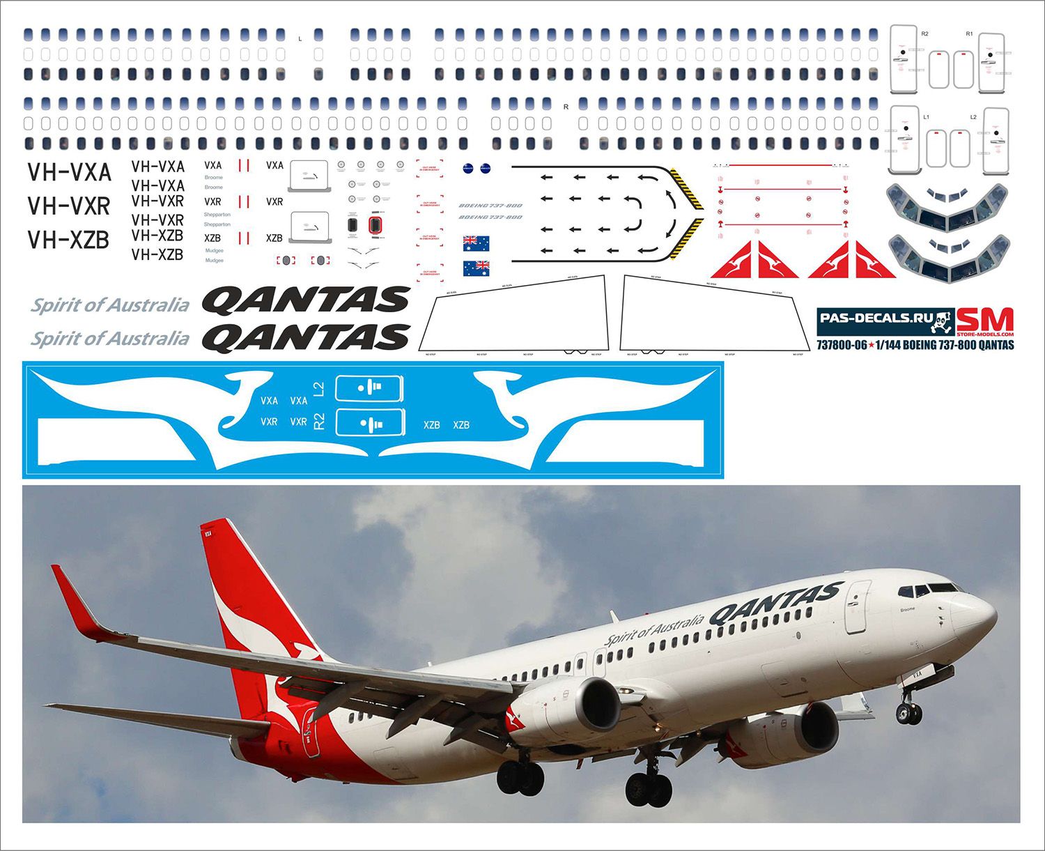 1/144 Лазерная ДЕКАЛЬ Boeing 737-800 Звезда Qantas