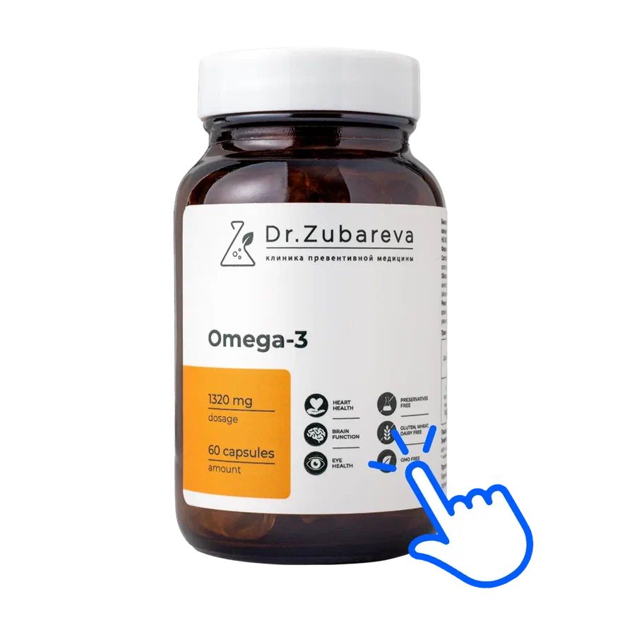 Магний Хелат + В6 Dr. Zubareva ( Magnesium Chelated + Б6 ) Зубарева дл(图5) Магний Хелат + В6 Dr. Zubareva ( Magnesium Chelated + Б6 ) Зубарева дл(图5)