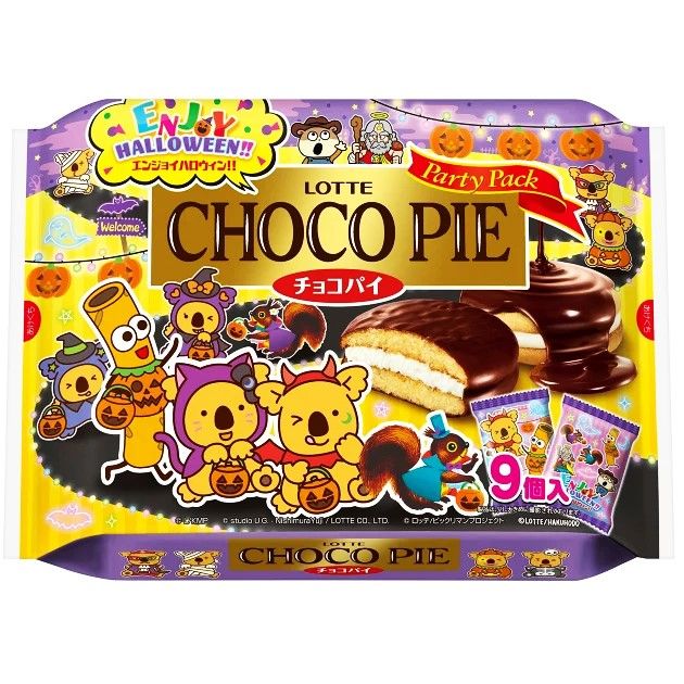 Choco Pie Halloween Party Pack. Япония