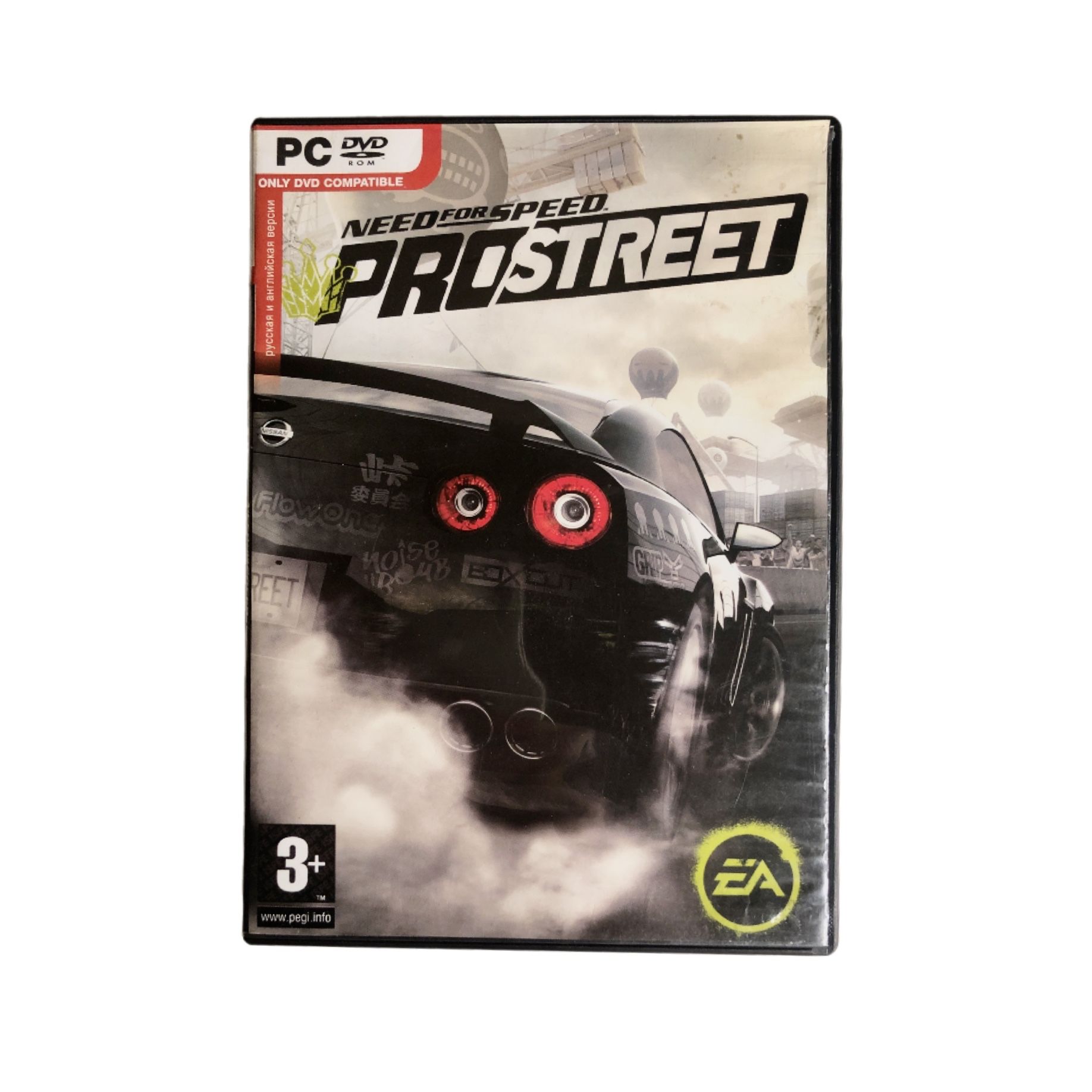 Игра Игра PC Need for Speed: Prostreet - ( 2007 , EA Black Box , Гоночная игра , Аркады (PC, Windows, Русская версия)