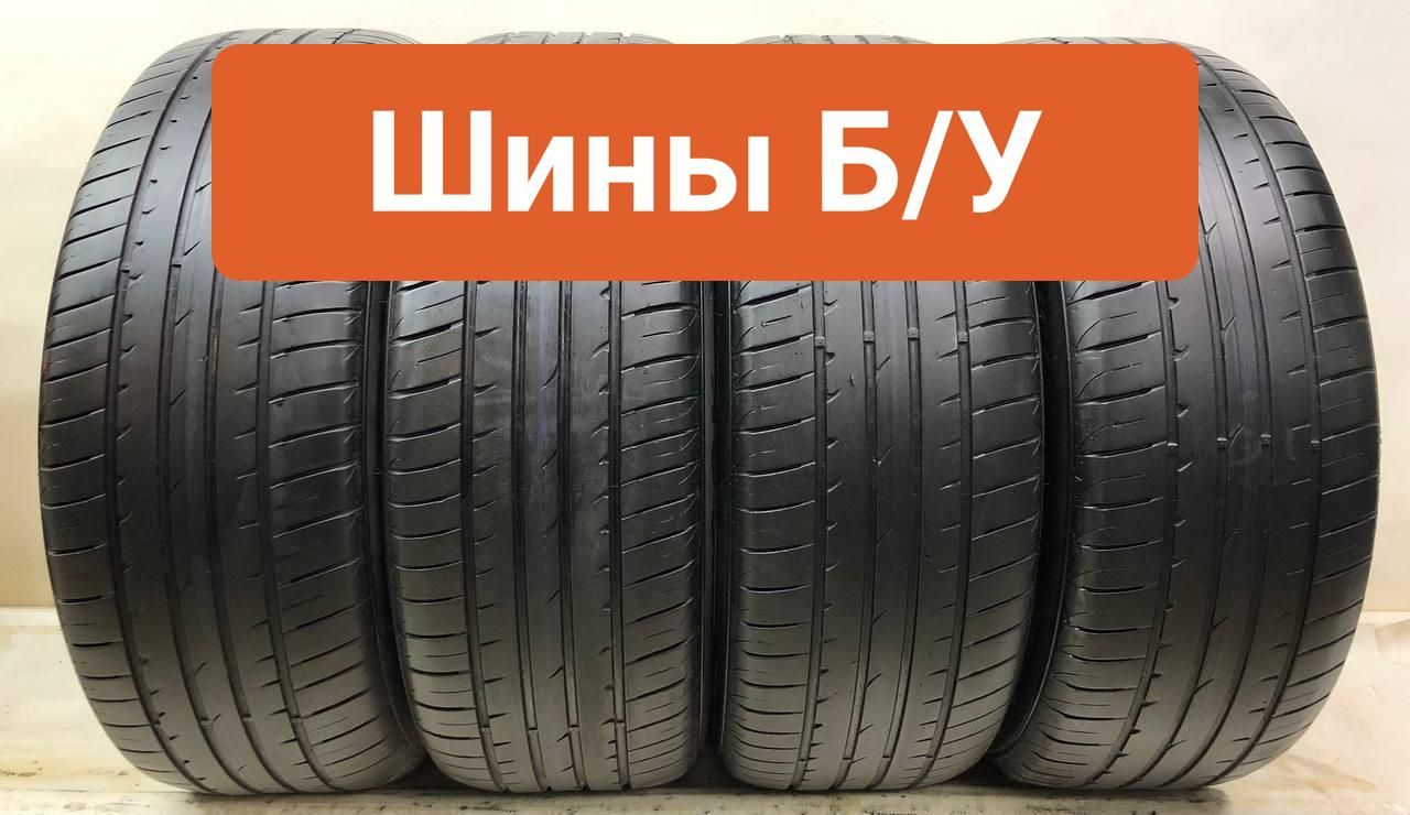 Hankook4шт.VentusPrime2K115T0132535Шиныспробегомлетние225/60R1799H