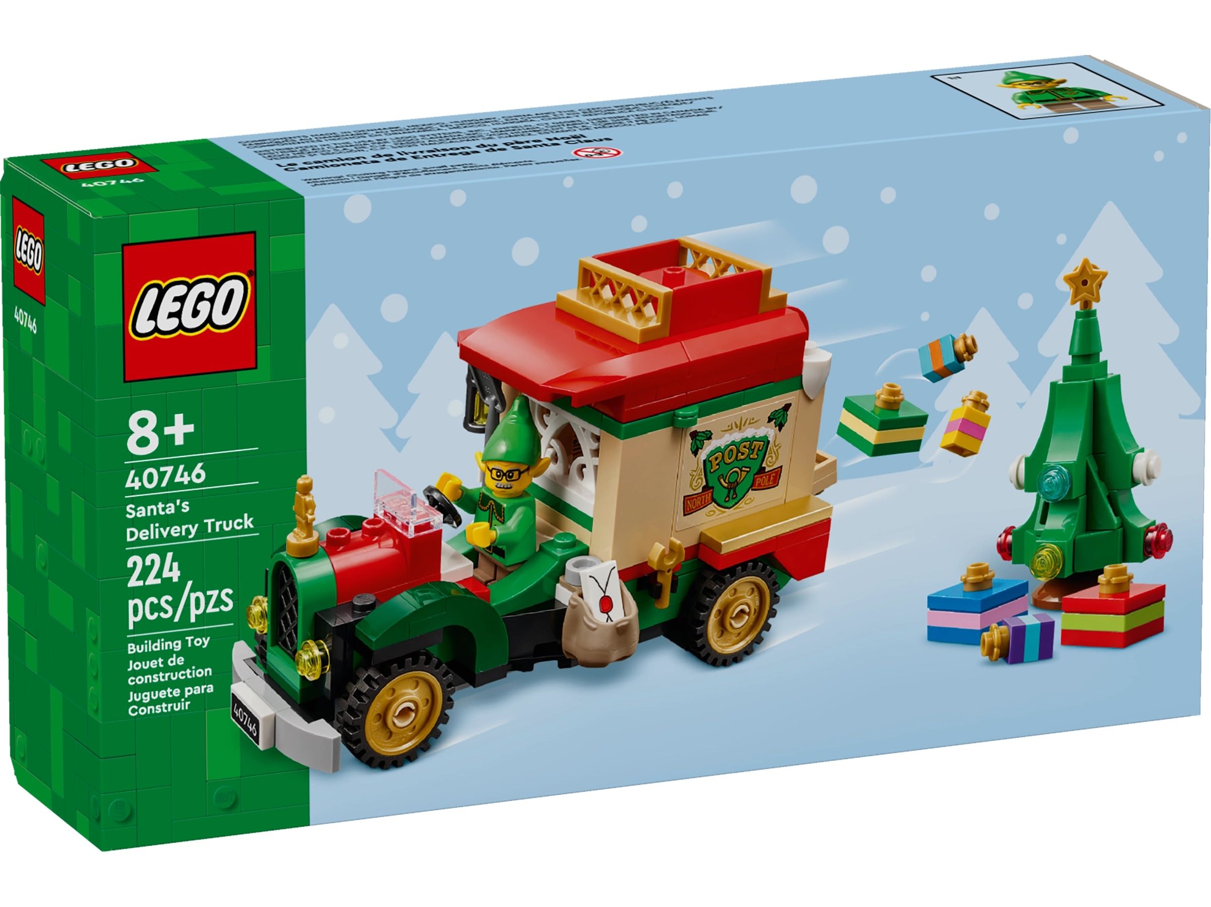 Lego promotions 2018 online