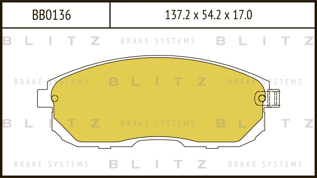 Колодки дисковые передние Nissan Teana III 2.5 13>