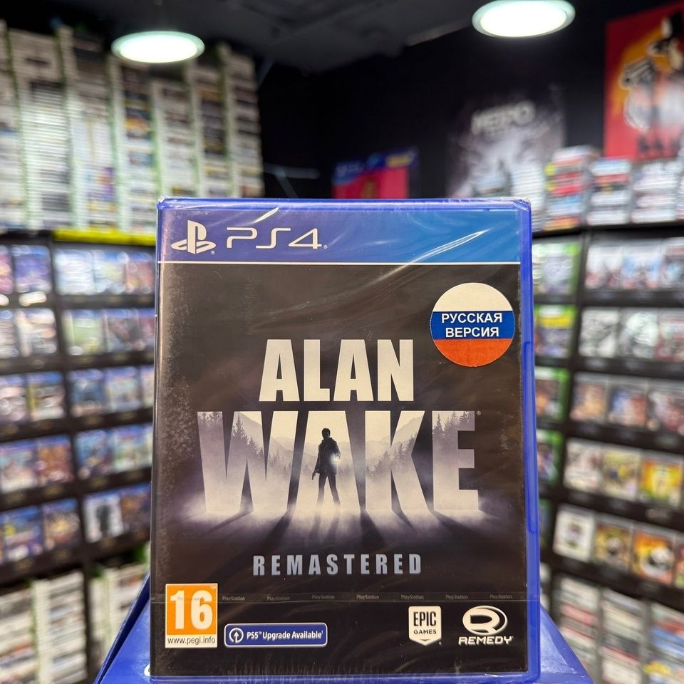 Игра Alan Wake Remastered PS4 (Новый диск)