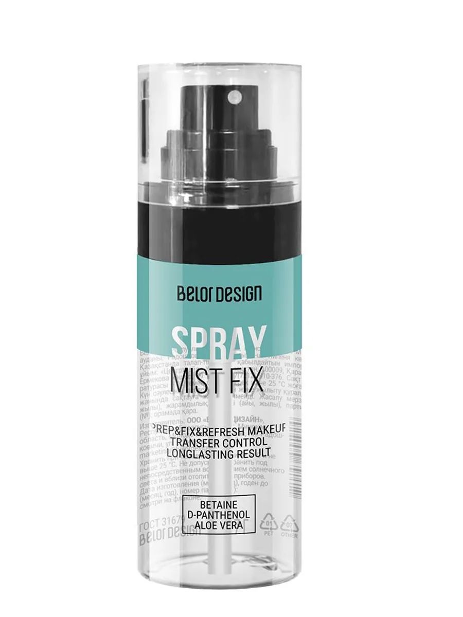 Belor Design Спрей-фиксатор Mist Fix, 67 гр