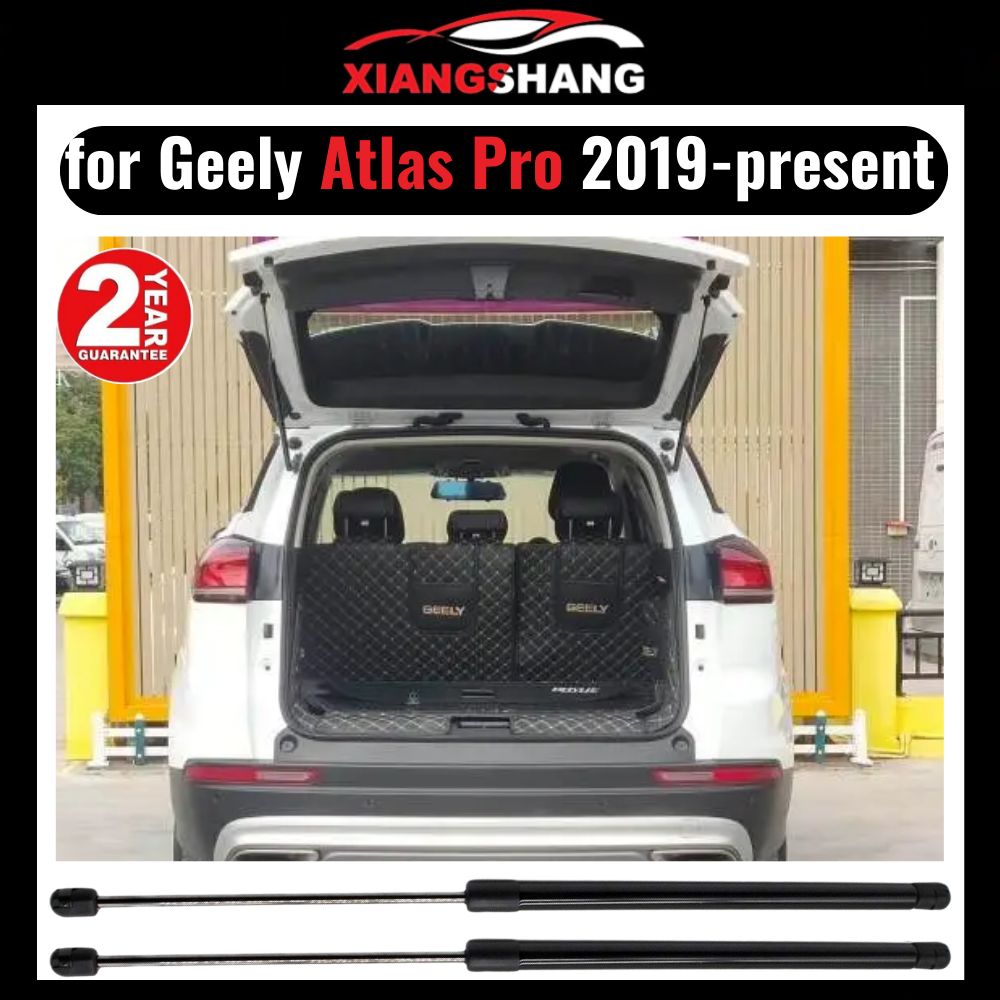 Универсальный Газлифт мебельный Газовые упоры для Geely Atlas Pro 2019-настоящее время Без электропривода задней двери "Амортизаторы" Джили Атлас Про (2 шт)