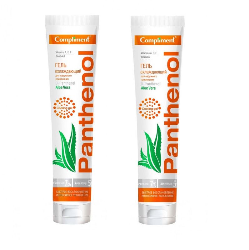 Compliment Гель охлаждающий для наружного применения Panthenol Aloe Vera 75 мл, 2 шт/