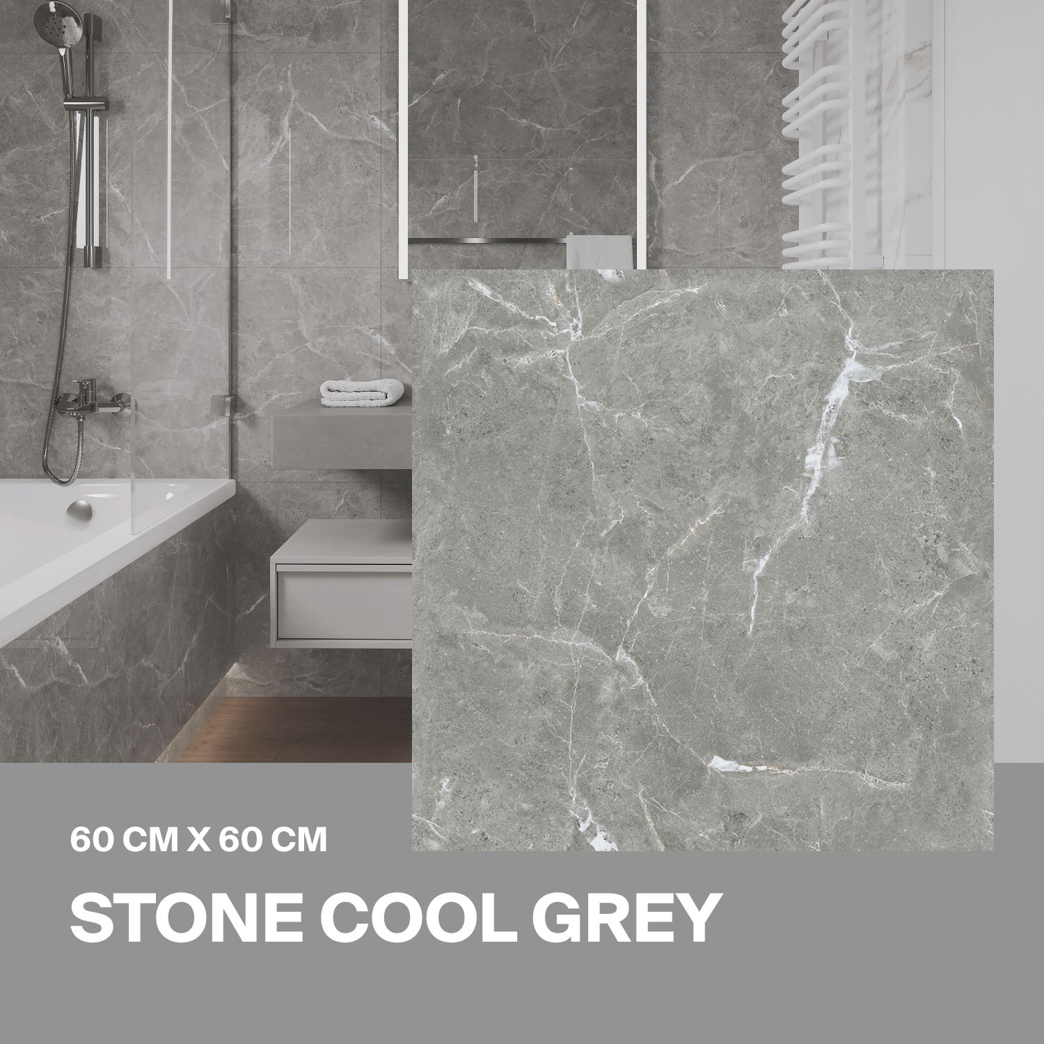 Керамогранит Ceradim Stone Cool Grey серый 60х60 Матовый в упаковке 1,44м2 (4 плиты)