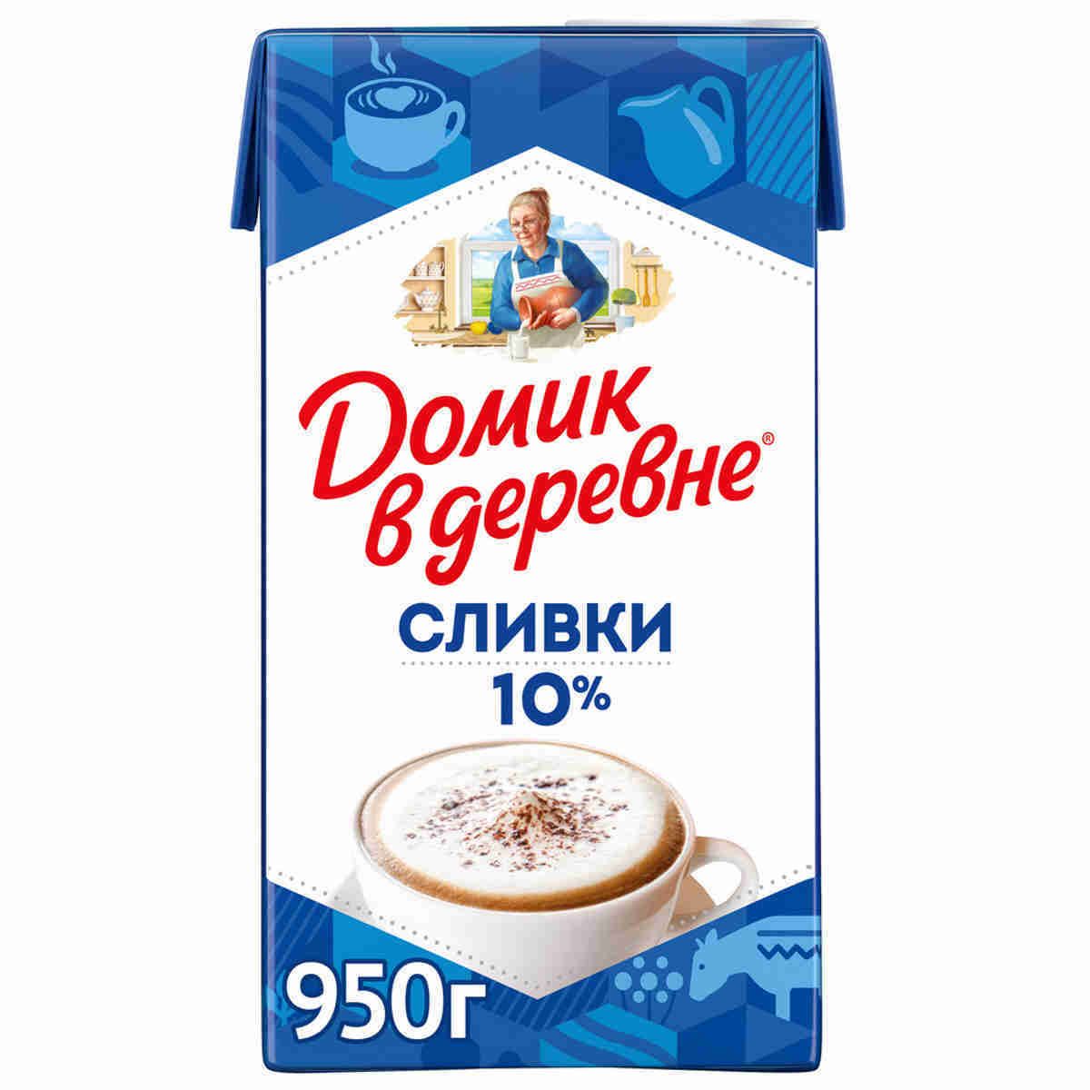 Сливки Домик в деревне 10% 950 г