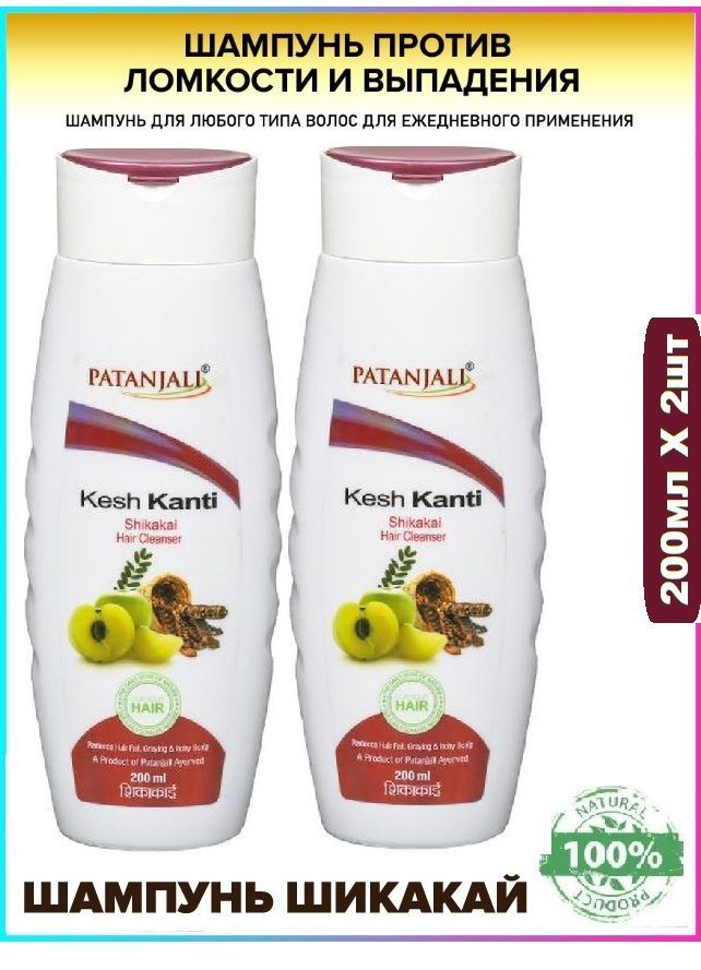 Patanjali Шампунь для волос, 400 мл