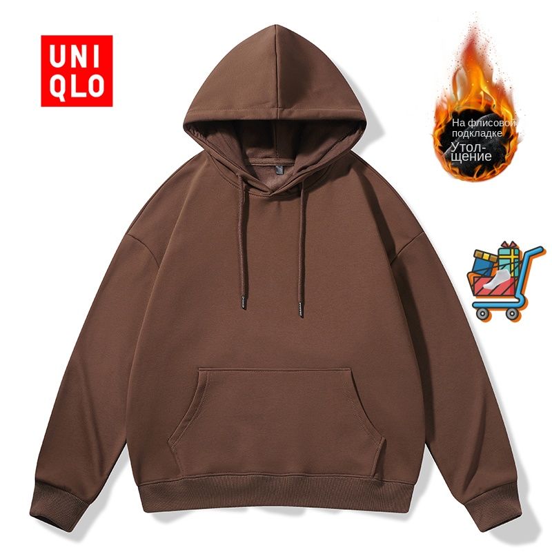 ТолстовкаUniqloСтильныенаряды