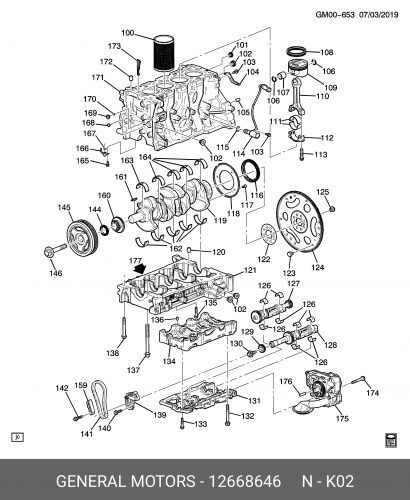 Вкладыши Двс Коренные Std A20Nht (Ltg) К-Кт - 12668646 Org