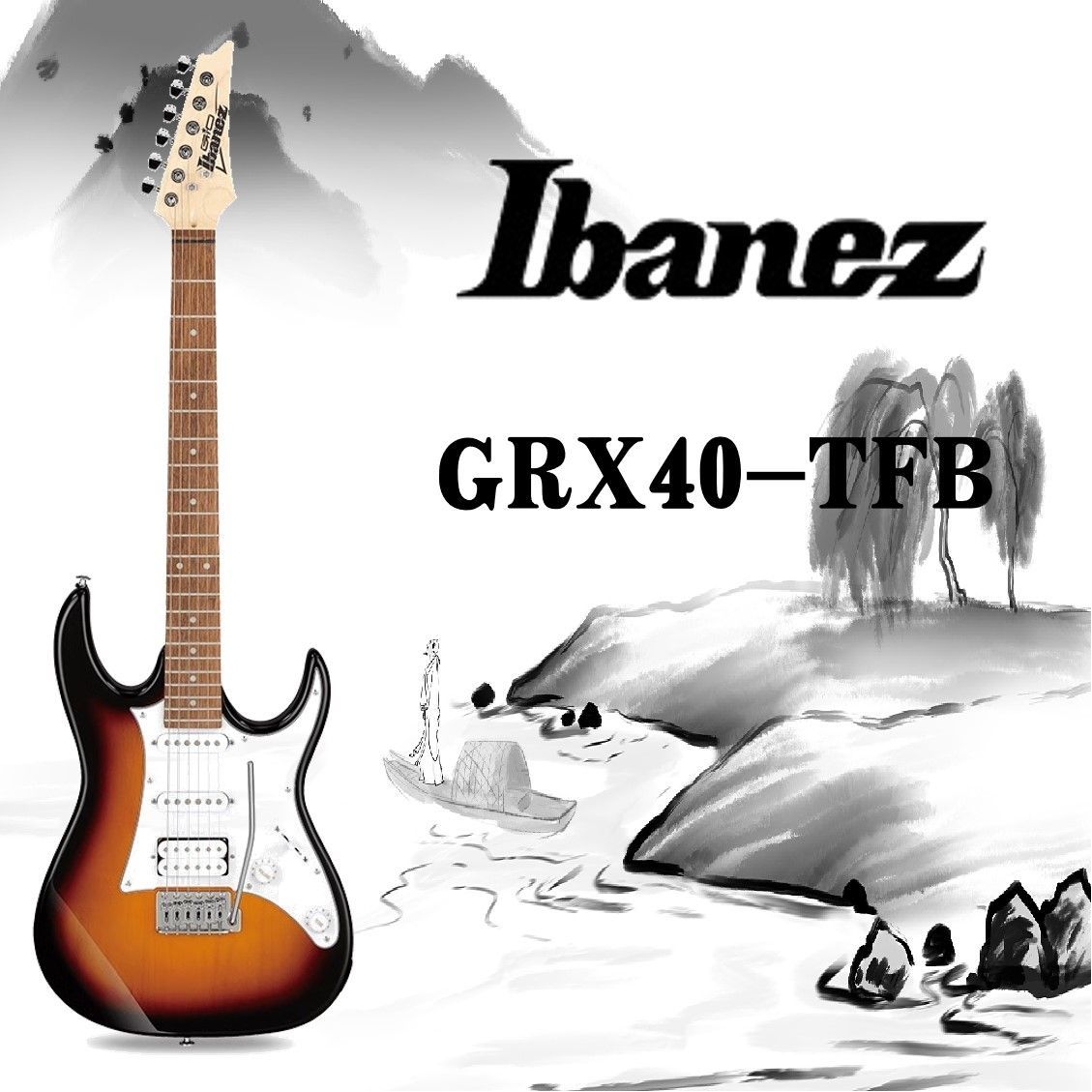 Ibanez GRX40 электрогитара струнный инструмент(сделано в Китае)