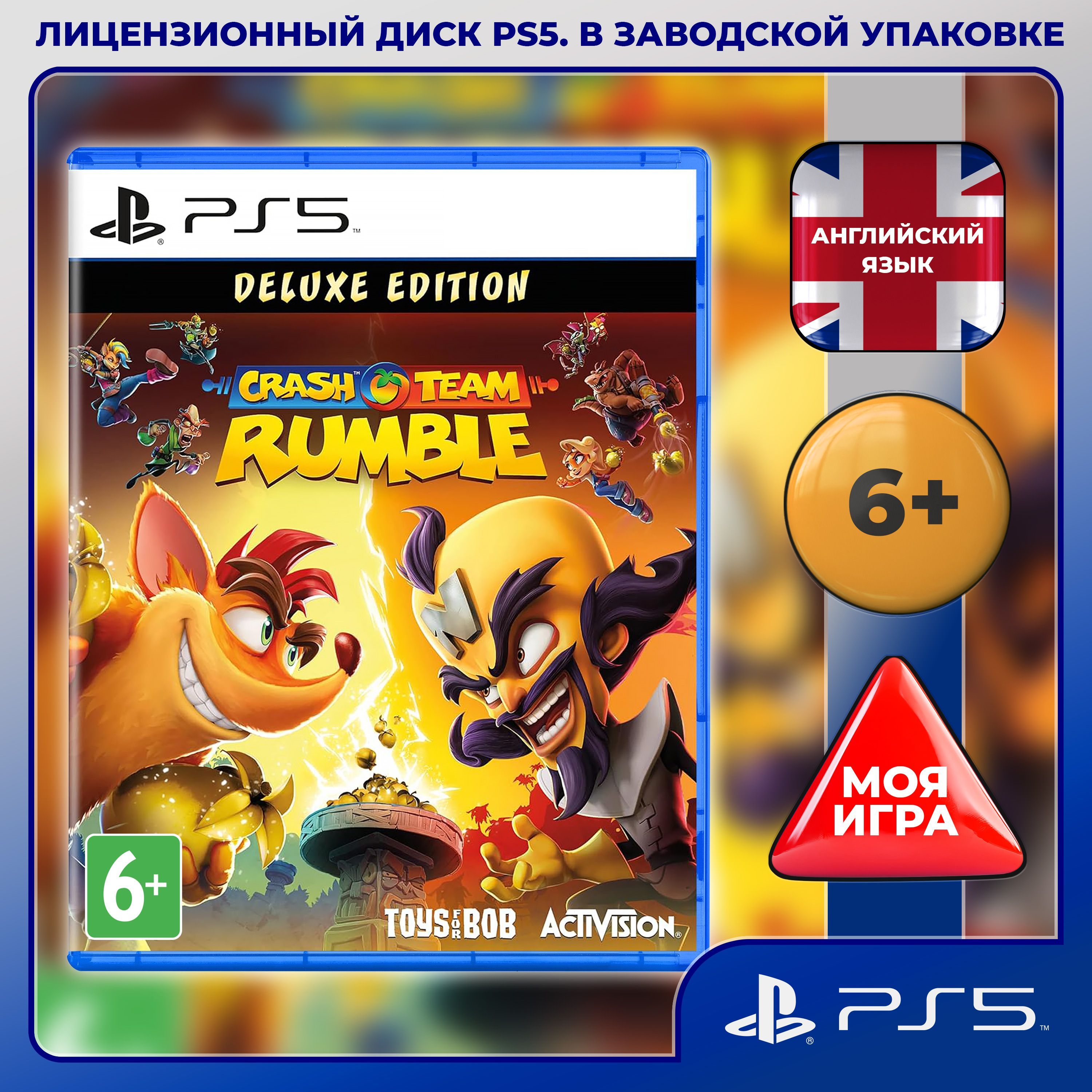 Игра Crash Team Rumble. Deluxe Edition (PlayStation 5, Английская версия)