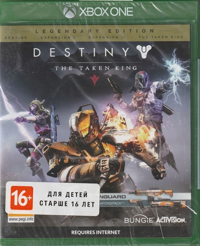 Игра Destiny The Taken King. Legendary Edition (Xbox One, Английская версия)