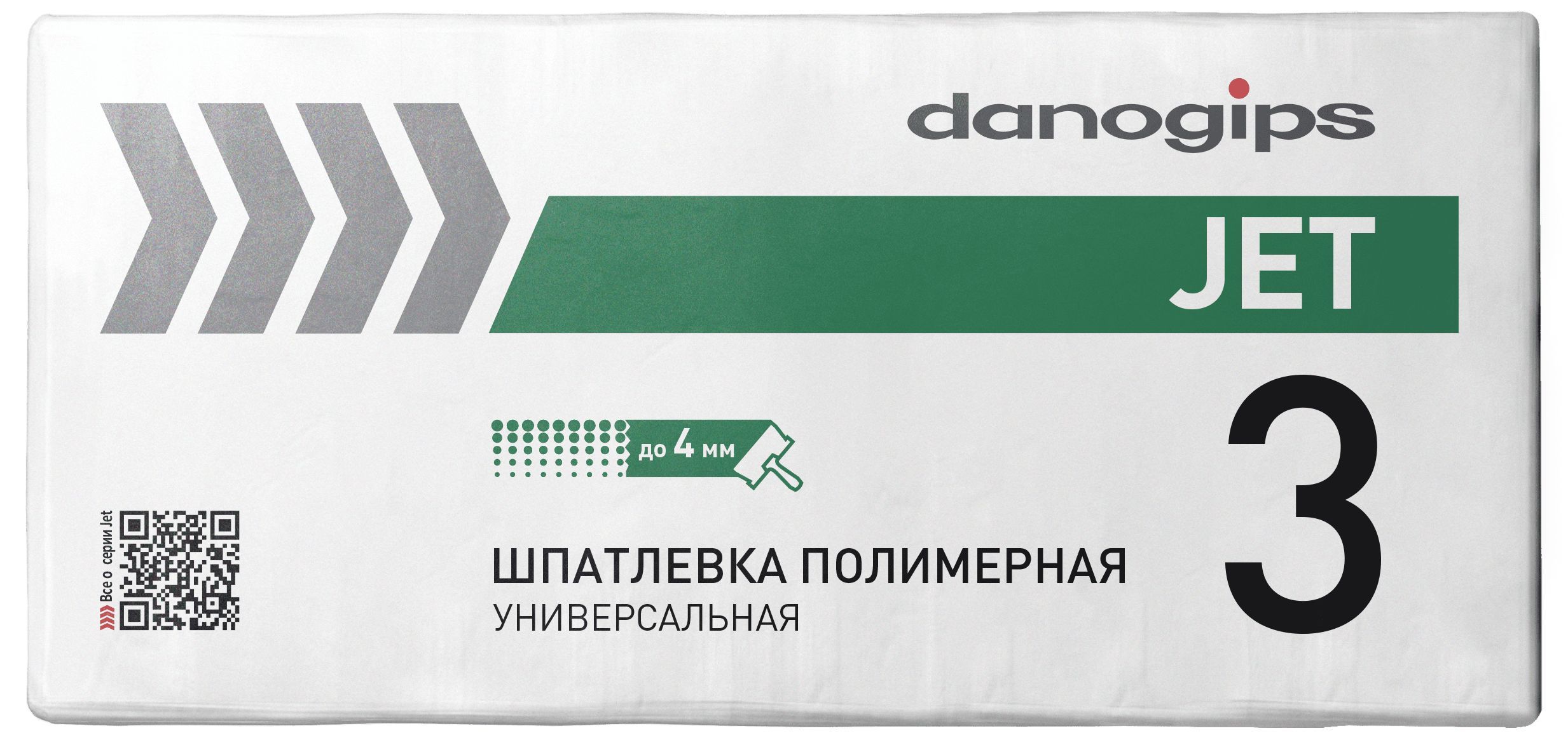 Шпатлевка полимерная универсальная Danogips DANO JET 3, 20кг