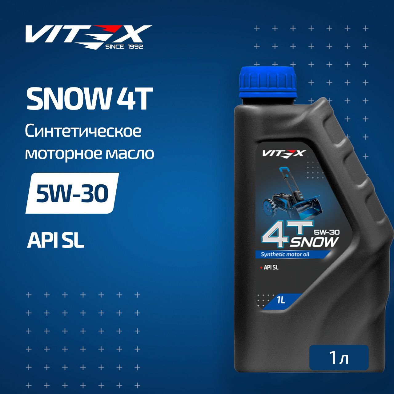 Vitex Snow 5W-30 Масло моторное, Синтетическое, 1 л