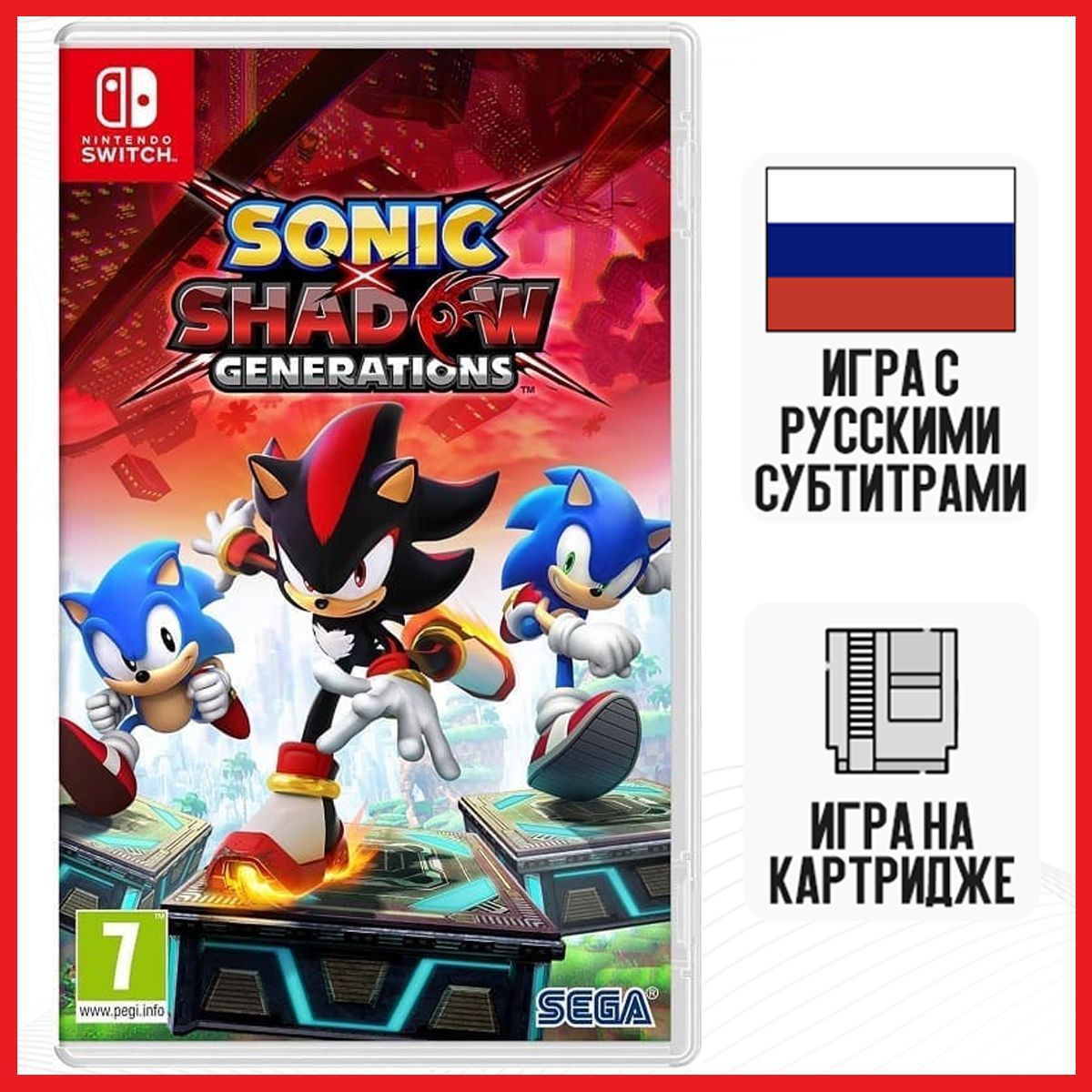 Игра Sonic x Shadow Generations - Day One Edition (Nintendo Switch, Русские субтитры)