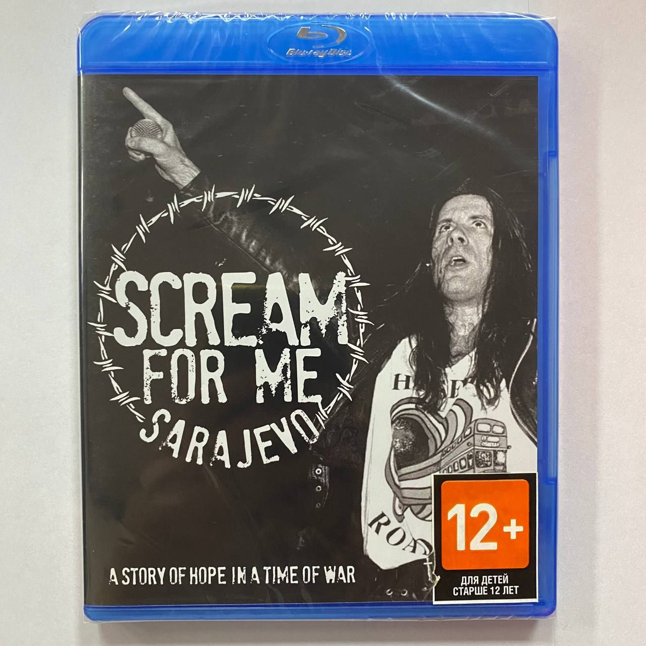 Диск Bruce Dickinson Scream For Me Sarajevo (Blu-Ray/EU)