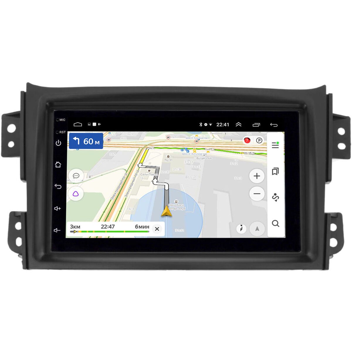 Магнитола в штатное место 2 din Suzuki Splash 2008-2012 Canbox 1.5/32 на Android 10 (RS7-RP11-131-413) (IPS DSP CarPlay) купить на OZON по низкой цене (1741733330)