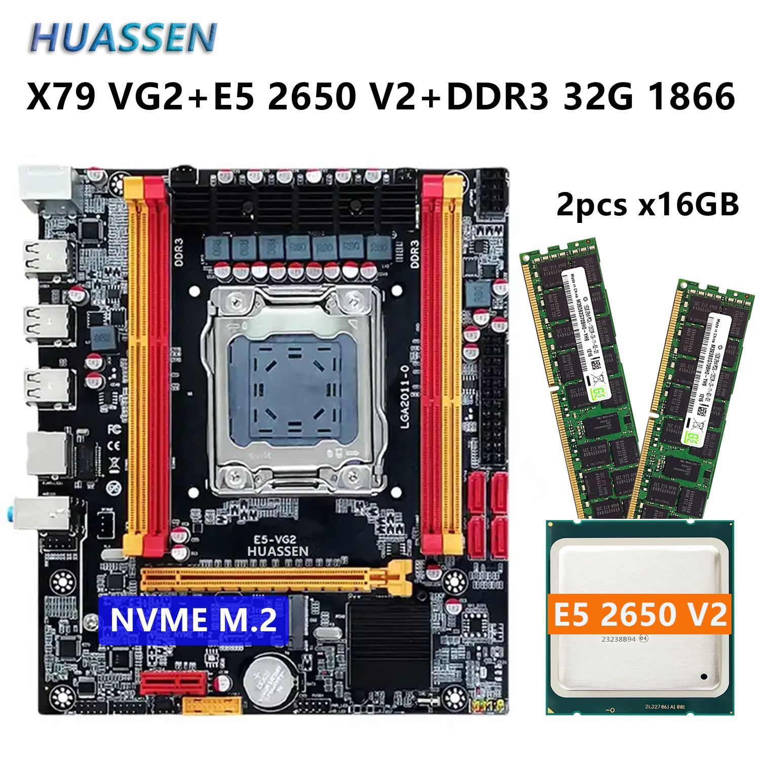 HUASSENКомпьютервсборкеX79E5VG2LGA2011+E52650V2CPU2,6ГГц(8коores/16threads)+32G(2x16G)DDR3REGECC1866MHzRAM(IntelXeonE5-2650v2,RAM32ГБ,,черный