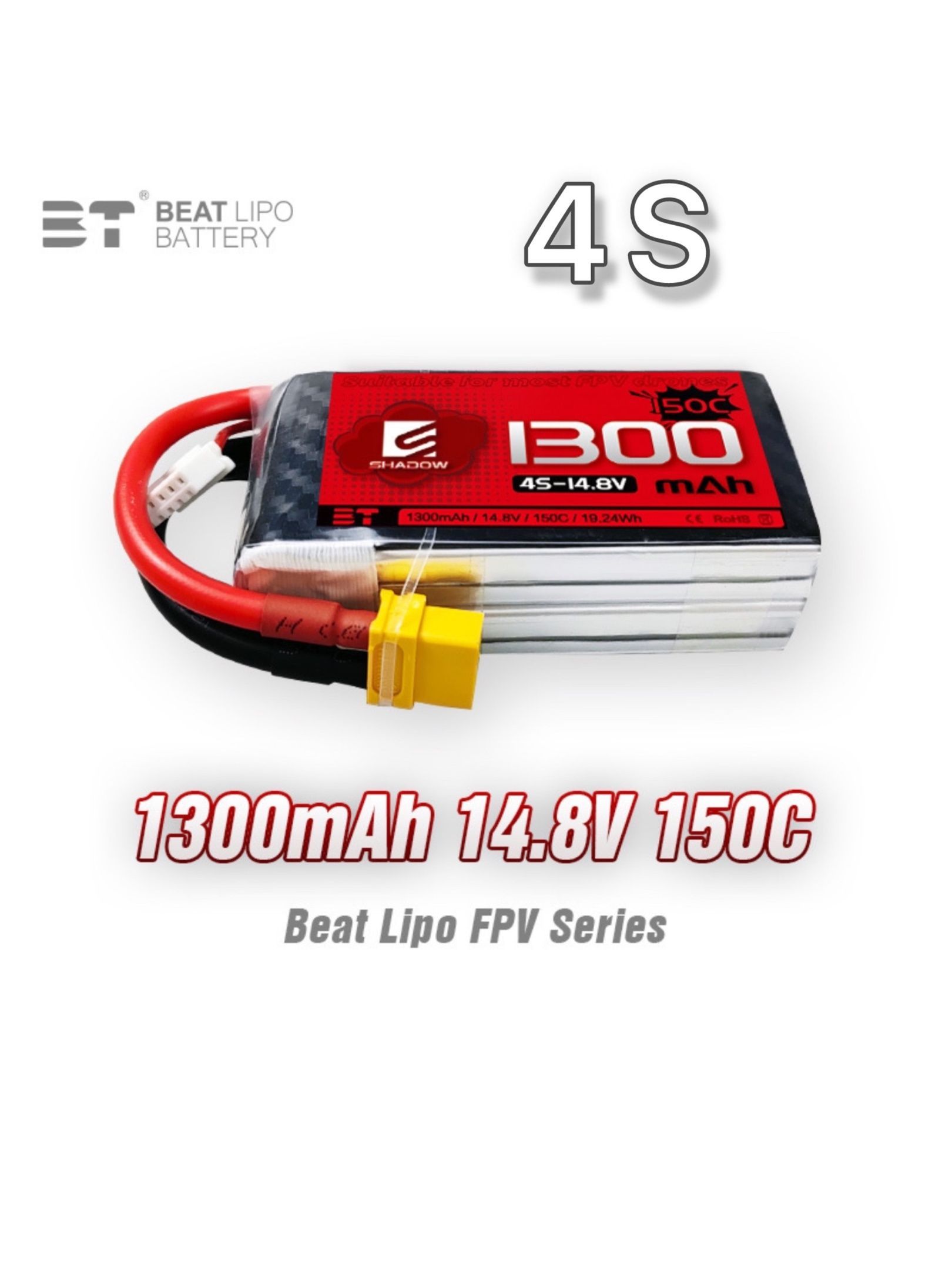 Аккумулятор Beat LiPo FPV 1300mAh 150C 4S XT60 158гр