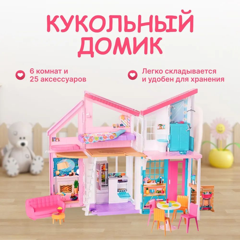 Кукольный дом Barbie Дом Малибу (FXG57)