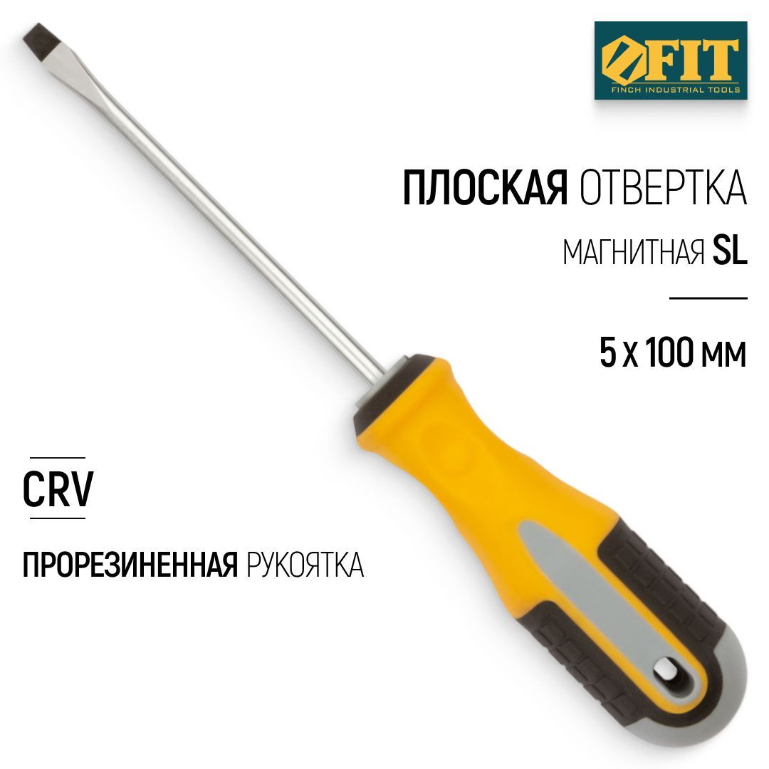 FIT Отвертка 5 х 100 мм плоская SL CrV сталь, магнитный наконечник, прорезиненная ручка